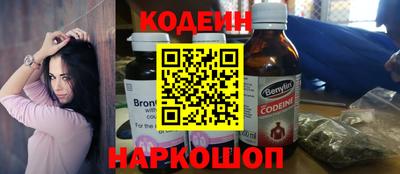 спайс Кингисепп