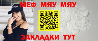 спайс Кингисепп