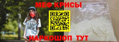 бошки Кимры