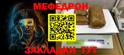 спайс Кингисепп