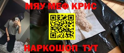 твердый Кинель