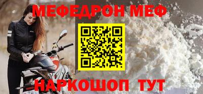 спайс Кингисепп