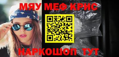 бошки Кимры