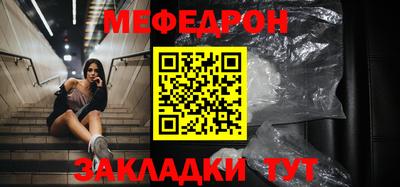 твердый Кинель
