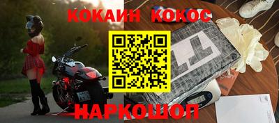 твердый Кинель