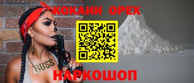 твердый Кинель