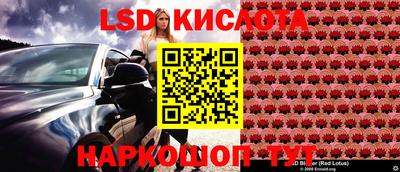 твердый Кинель