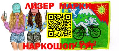 бошки Кимры