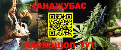 бошки Кимры