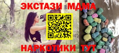 спайс Кингисепп