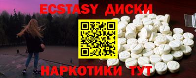 бошки Кимры
