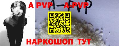 бошки Кимры