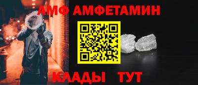 спайс Кингисепп