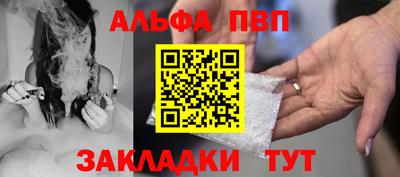 твердый Кинель