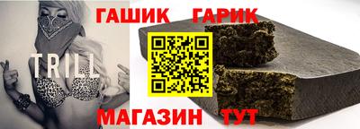 бошки Кимры