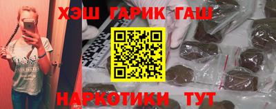 бошки Кимры