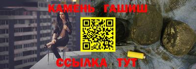 бошки Кимры
