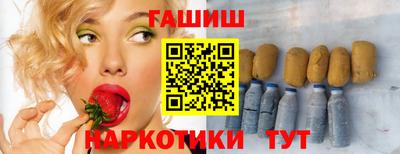 бошки Кимры