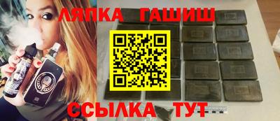 твердый Кинель