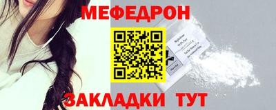бошки Кимры