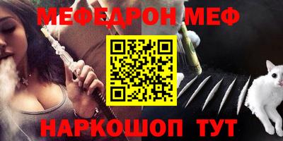 твердый Кинель