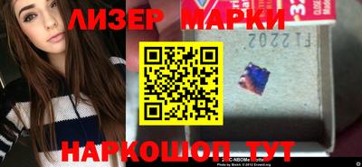 бошки Кимры