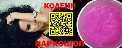 бошки Кимры