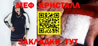 бошки Кимры